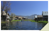  Inle lake Village